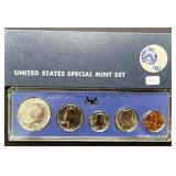 1967 United States Special Mint Set