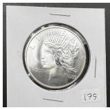 .999 Fine Silver One Troy Oz w/Peace Design