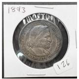 1893 Columbian Silver Half Dollar