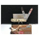 Case Trapper Natural Bone Handle #070