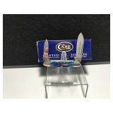 Case Baby Butterbean Ocean Blue Bone Handle