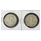 1943 Walking Liberty Half Dollars