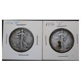 1936 D & S Walking Liberty Silver Half Dollars