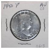 1950-P Franklin Silver Half Dollar