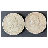 1950 & 1950-D Franklin Silver Dollars