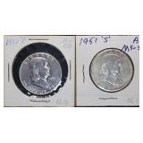 1951 P & S Franklin Silver Half Dollars