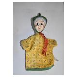 Fauna Sleeping Beauty Vtg Hand Puppet