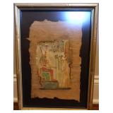 Egyptian Papyrus Artwork in Frame