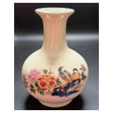 Cream Ceramic Vase with Bird Motif