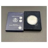 2007 W West Point American Eagle Burning Eagle