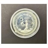 1981 Yr of the Child Papua New Guinea .999 Silver
