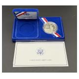 1986 Liberty Silver Dollar Proof