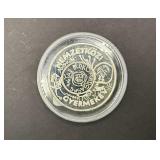 1979 Yr of the Child Hungary .999 Silver