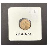 Israel 10 Agorot