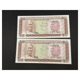 Bank of Sierra Leone 50 Cent Note (2)