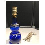 Cobalt Blue Lamp