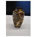 Vtg La Vie Safari Wild Animal Vase