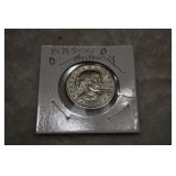 1979 D Susan B Anthony $1 Coin