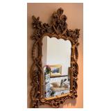 Ornate Gilt Wood Wall Mirror