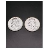 (2) 1958 Franklin Silver Half Dollars