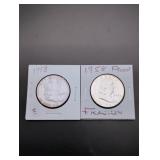 (2) 1958 Franklin Half Dollars