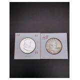 (2) 1958 Franklin Half Dollars