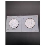 (2) 1958 Franklin Half Dollars