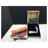 Marble Knives Set with Sheath