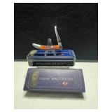Case Brother Tiny Toothpick 2005