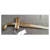 13-Inch Malayan Kris with Sheath