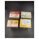4 Boxes 20 Guage Shotgun Shells - Read Details