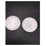 (2) 2015 Canada 1/2 oz. Silver $2