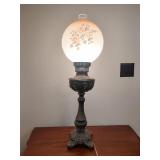 Vintage Parlor Lamp