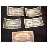 Japanese Government 10 and 5 Cent Notes