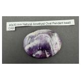 Natural Amethyst Oval Pendant