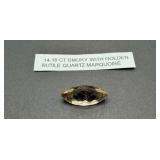 Smoky Quartz with Golden Rutile