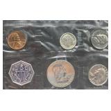 1962 U.S. Mint Coin Set