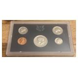1971 United States Proof Set