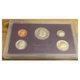1987 United States Proof Set