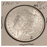 1880-S Morgan Silver Dollar Coin