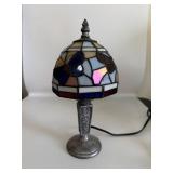 Tiffany-Style Butterfly Lamp