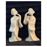 Two Homco Porcelain Geisha Figurines