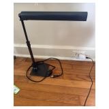 Black Metal Adjustable Desk Lamp