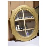Wood Wall Mirror