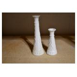 Pair of Milk Glass Vases