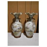 Pair of Vtg Cloissone Scalloped Dbl Handle Vase