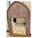 Neoclassic Style Arched Wall Mirror with Urn Desig