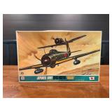 Vtg Japanese Army Ki-43 Model Kit