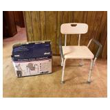 Folding Steel Commode & Shower Seat