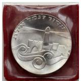 Israel 5 Lirot Silver Coin in Red Case